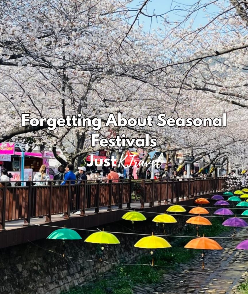 Forgetting About Seasonal Festivals