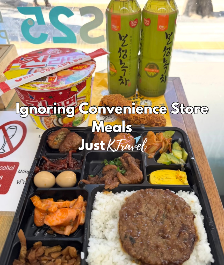 Ignoring Convenience Store Meals