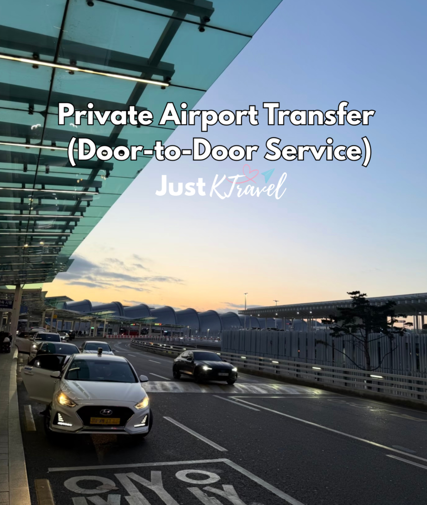 Arrival hall at Incheon International Airport where travelers start transfers to Seoul