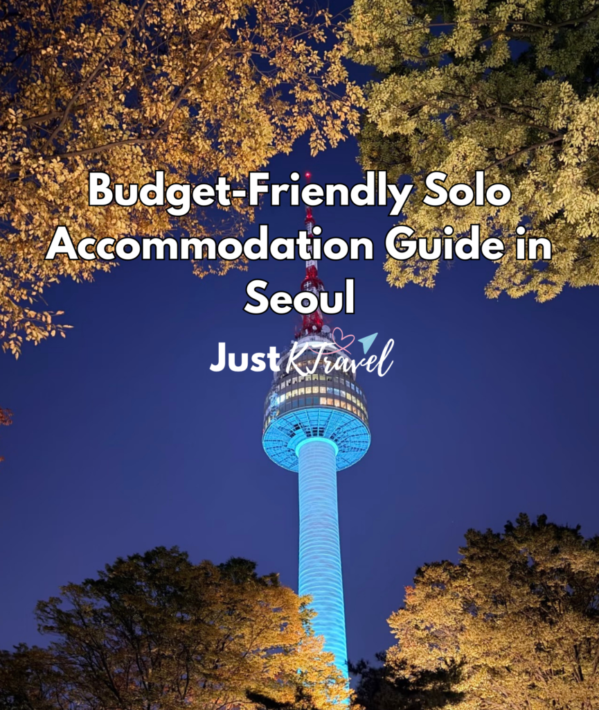 Budget-Friendly Solo Accommodation Guide in Seoul