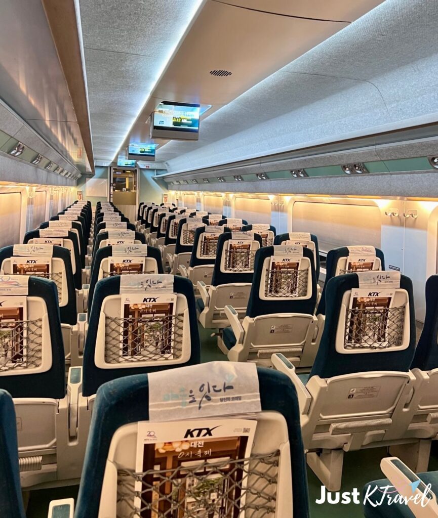 KTX high-speed train traveling from Seoul Station to Busan in South Korea