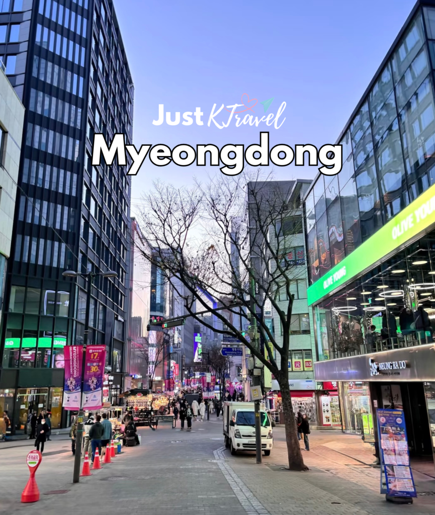 Myeongdong shopping street at night Seoul South Korea