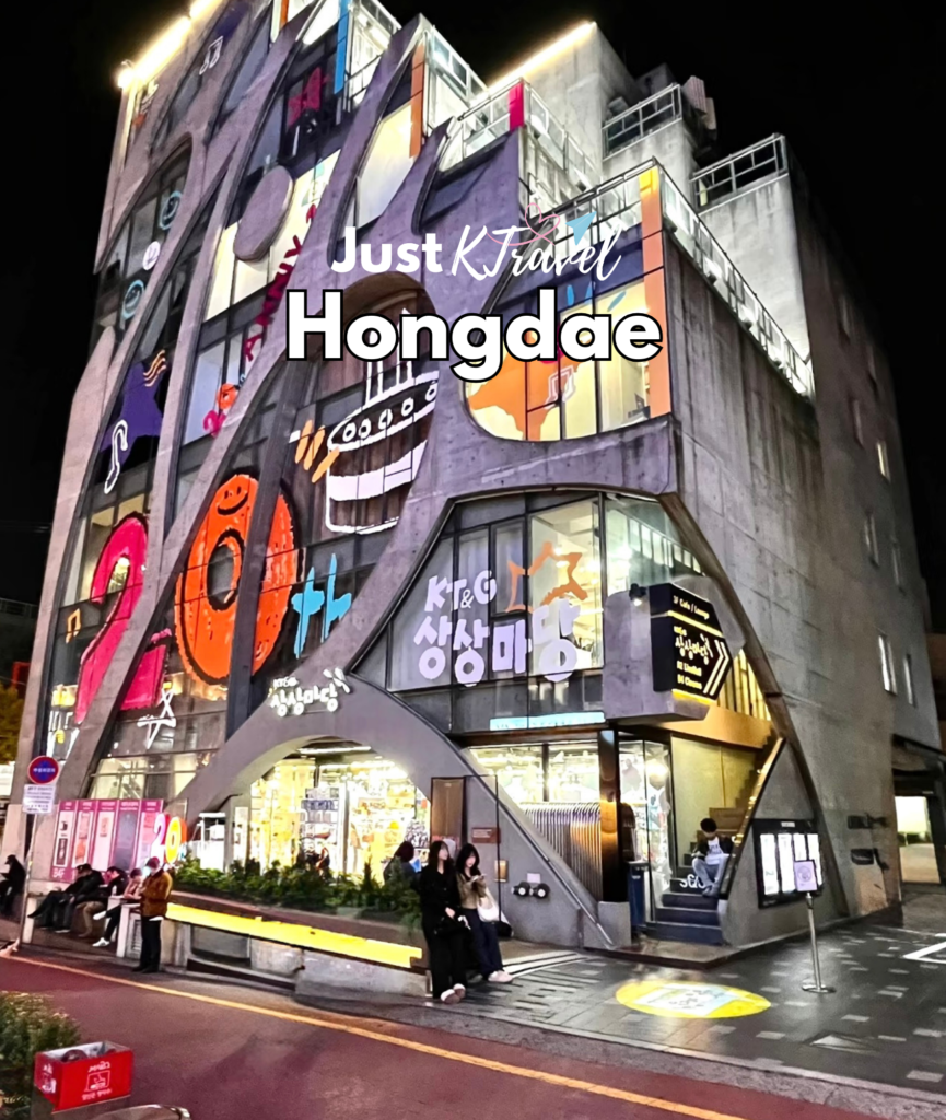 Hongdae nightlife street with cafes and street performers Seoul