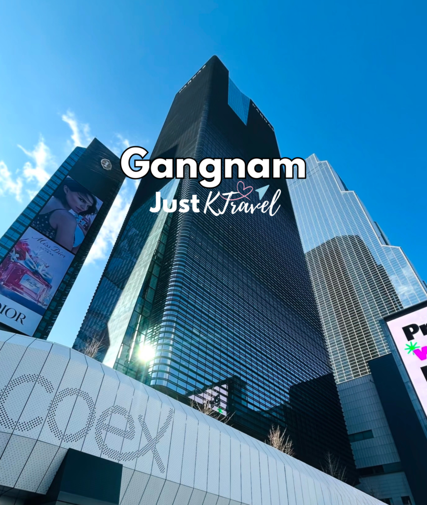 Gangnam modern district skyline Seoul South Korea