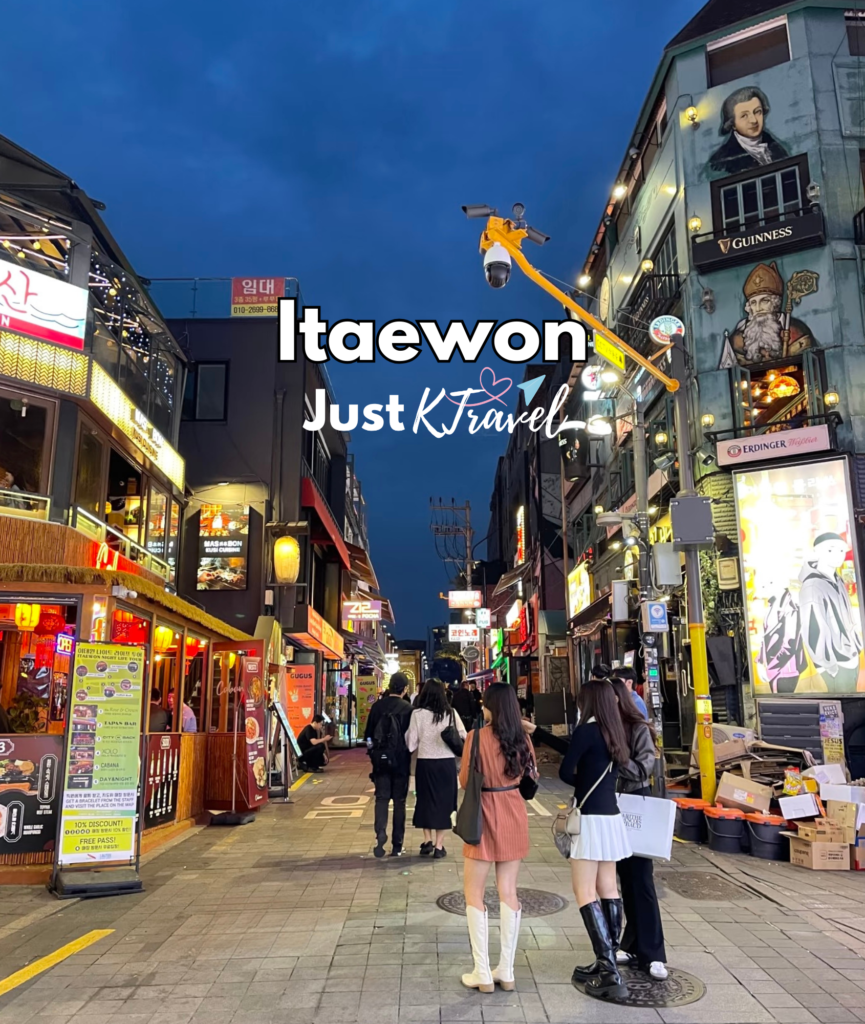 Itaewon street in Seoul known for international restaurants and nightlife