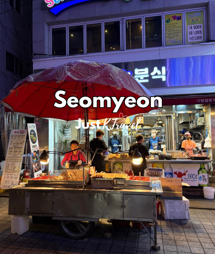 Night street view of Seomyeon shopping and nightlife area in Busan