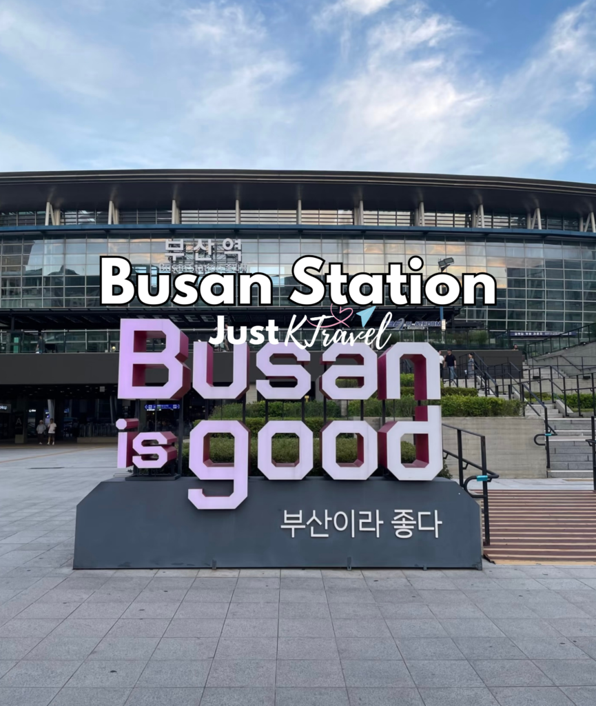 Exterior of Busan Station KTX high-speed train hub