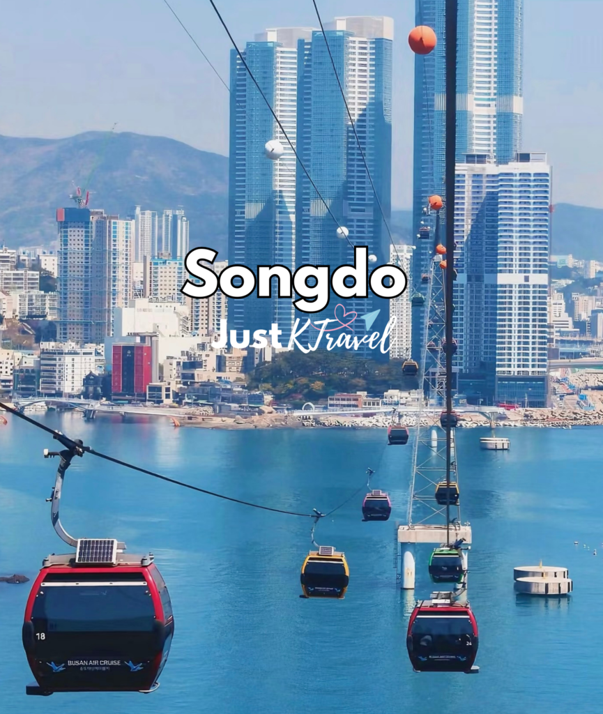 Songdo Marine Cable Car above Songdo Beach