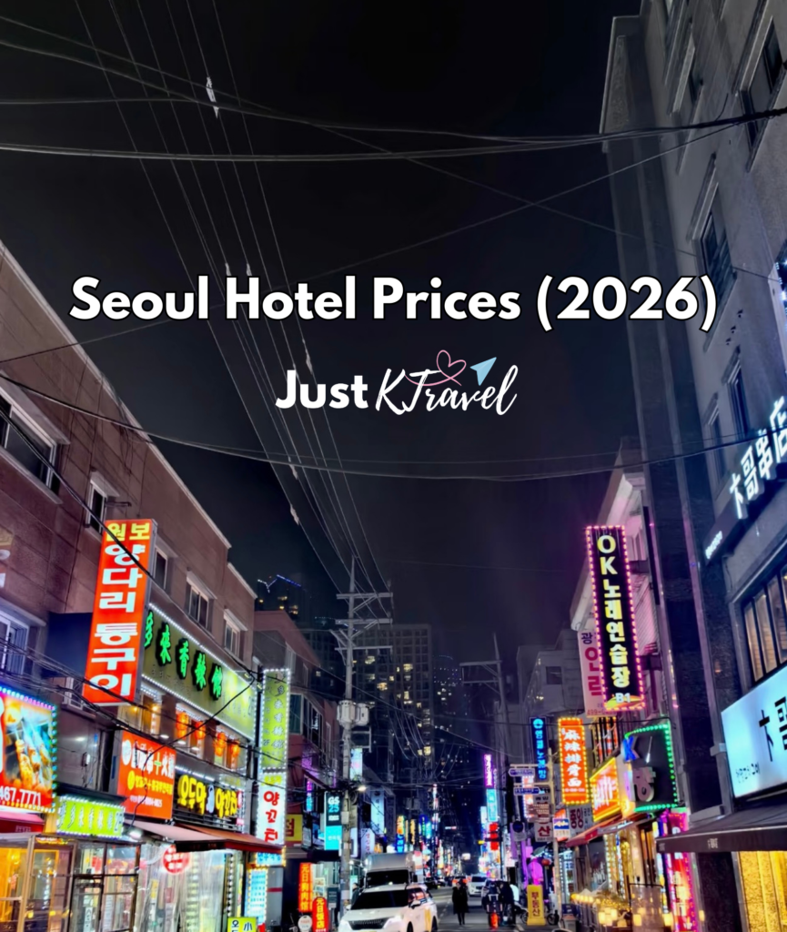 Seoul Hotel Prices (2026)