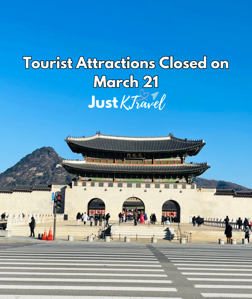 Tourist Attractions Closed on March 21