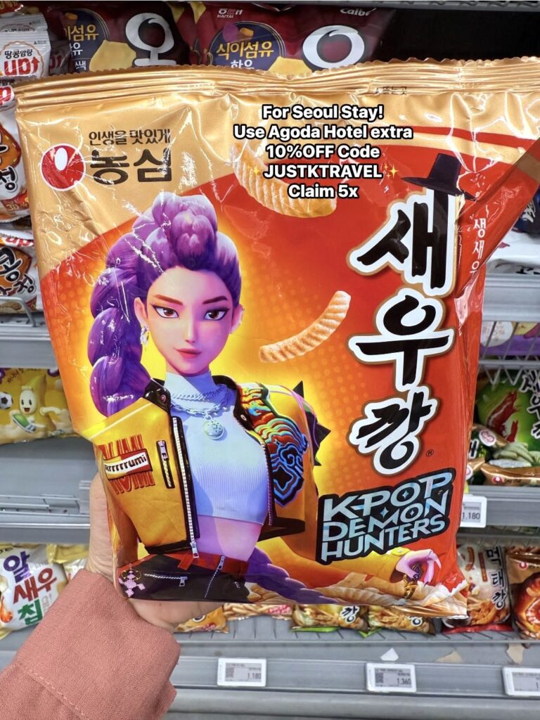 Nongshim shrimp crackers Korean savory seafood snack saeukkang