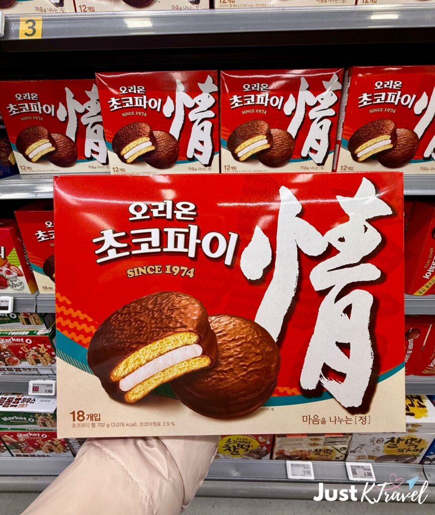 Orion Choco Pie Korean chocolate cake snack popular souvenir
