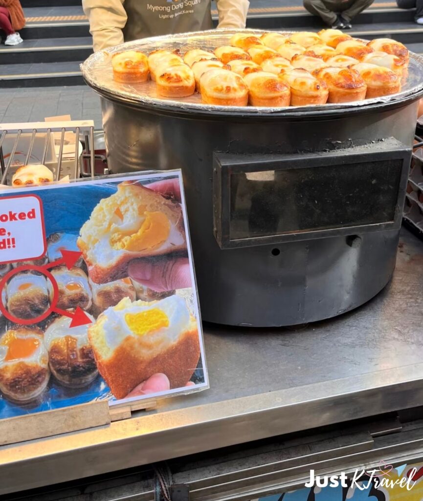Gyeran bbang Korean street food egg bread sweet savory snack
