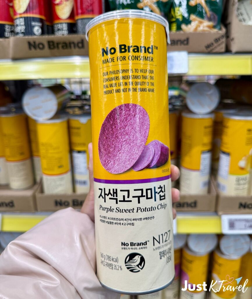 Purple sweet potato chips Korean healthy snack souvenir