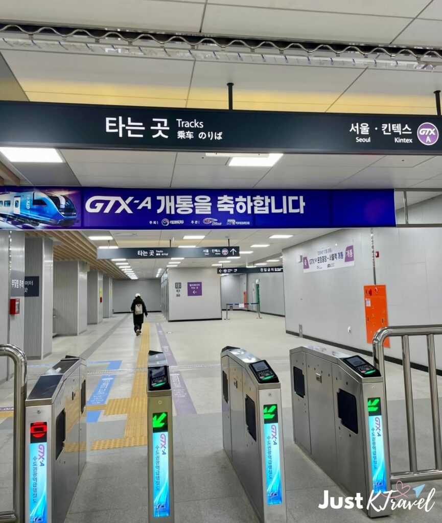 GTX train transport from Seoul to Goyang Stadium concert