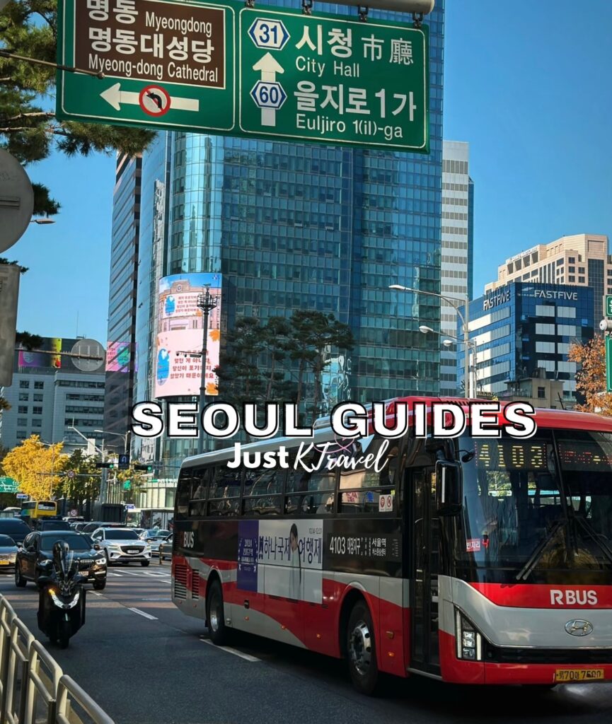 Busy street view in Seoul with shops, signs, and pedestrians in urban Korea