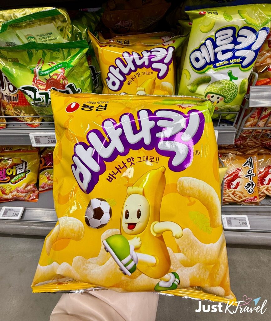 Banana Kick Korean corn puff snack sweet banana flavor