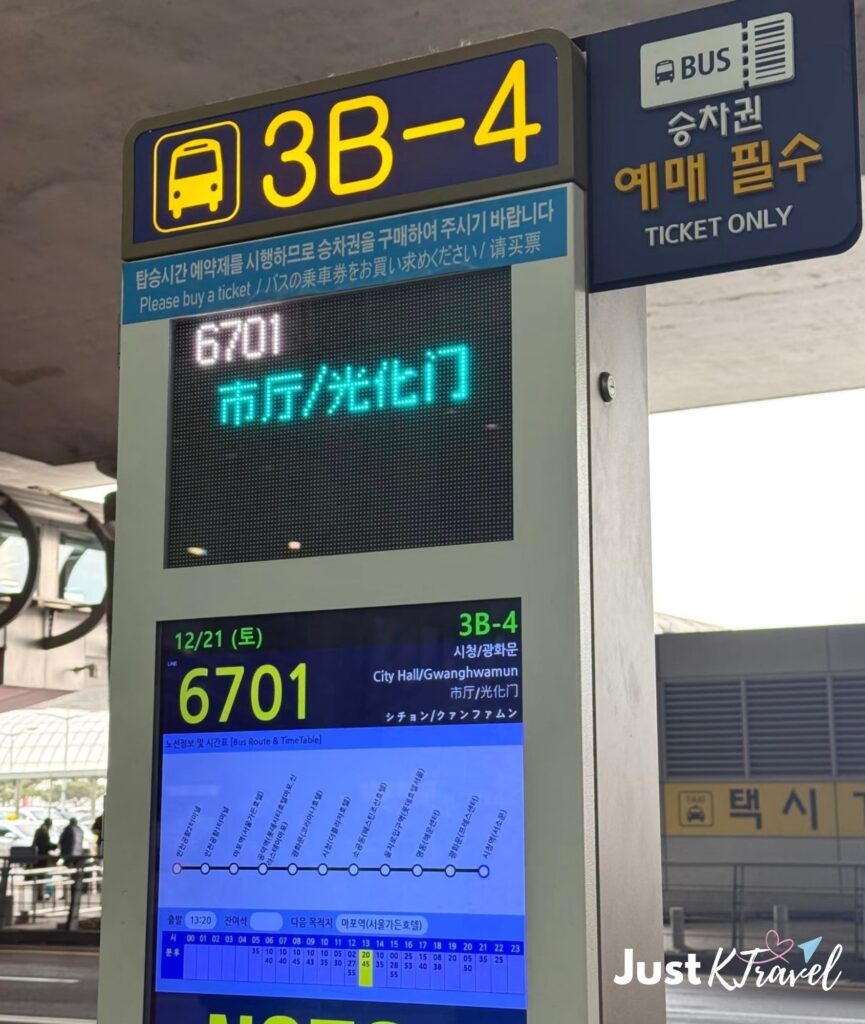 Airport limousine bus from Incheon Airport to Seoul city center