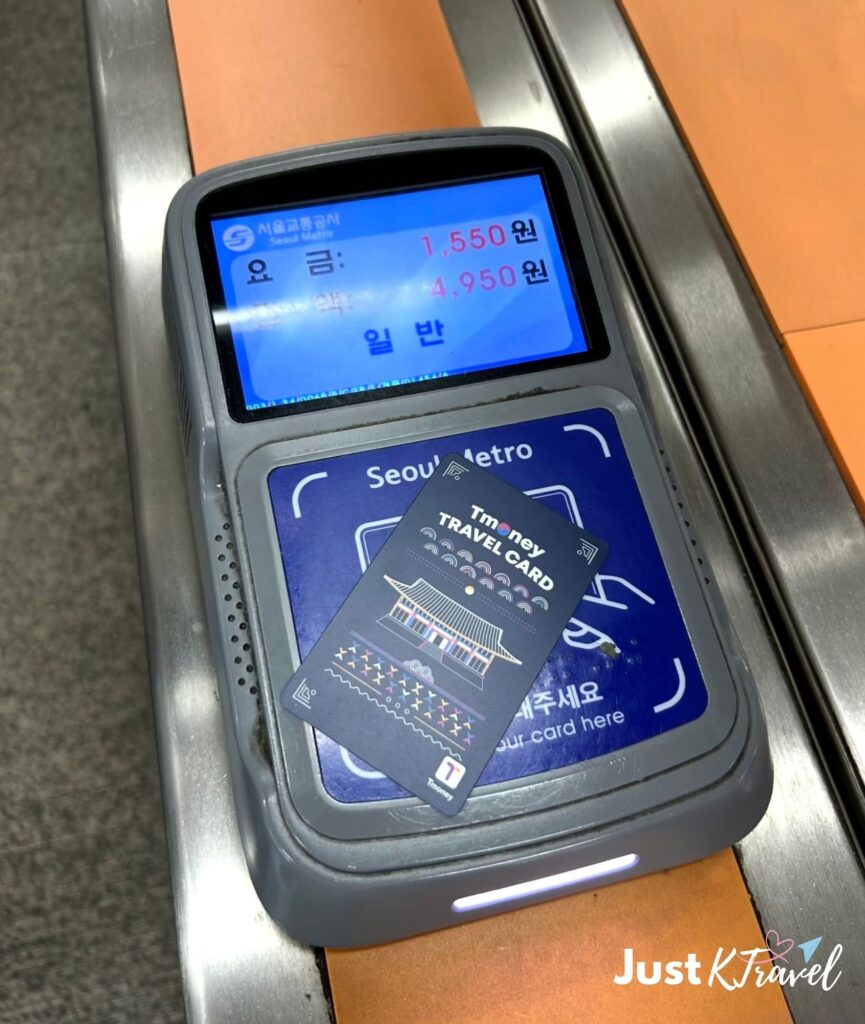 T-money card used for subway and bus transport in Seoul Korea
