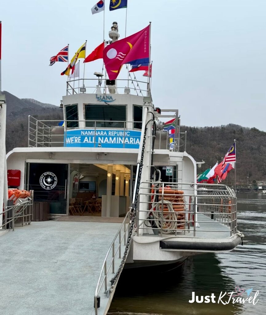 Nami Island ferry from Nami Wharf Gapyeong