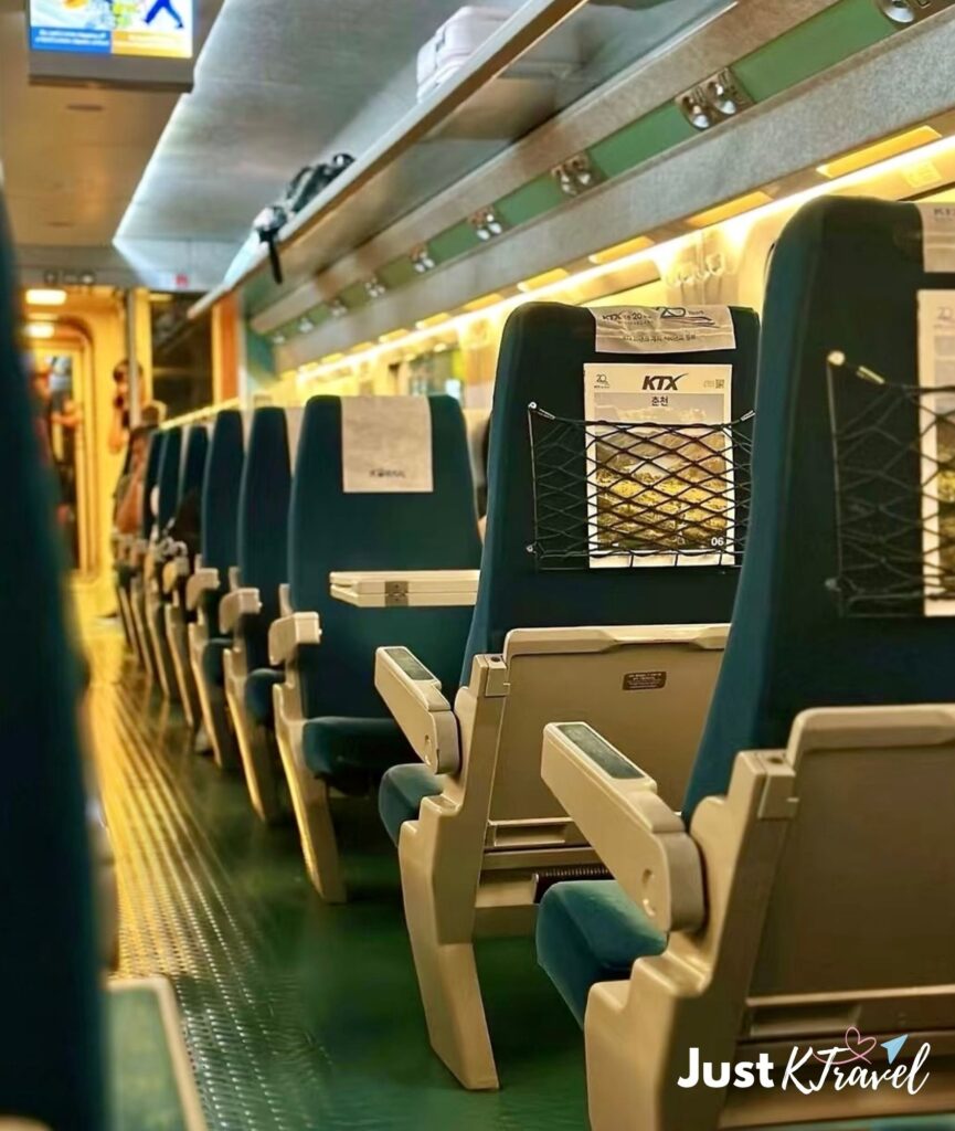 KTX train from Seoul to Busan South Korea