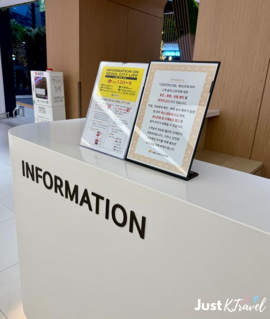 lost passport korea what to do emergency travel document