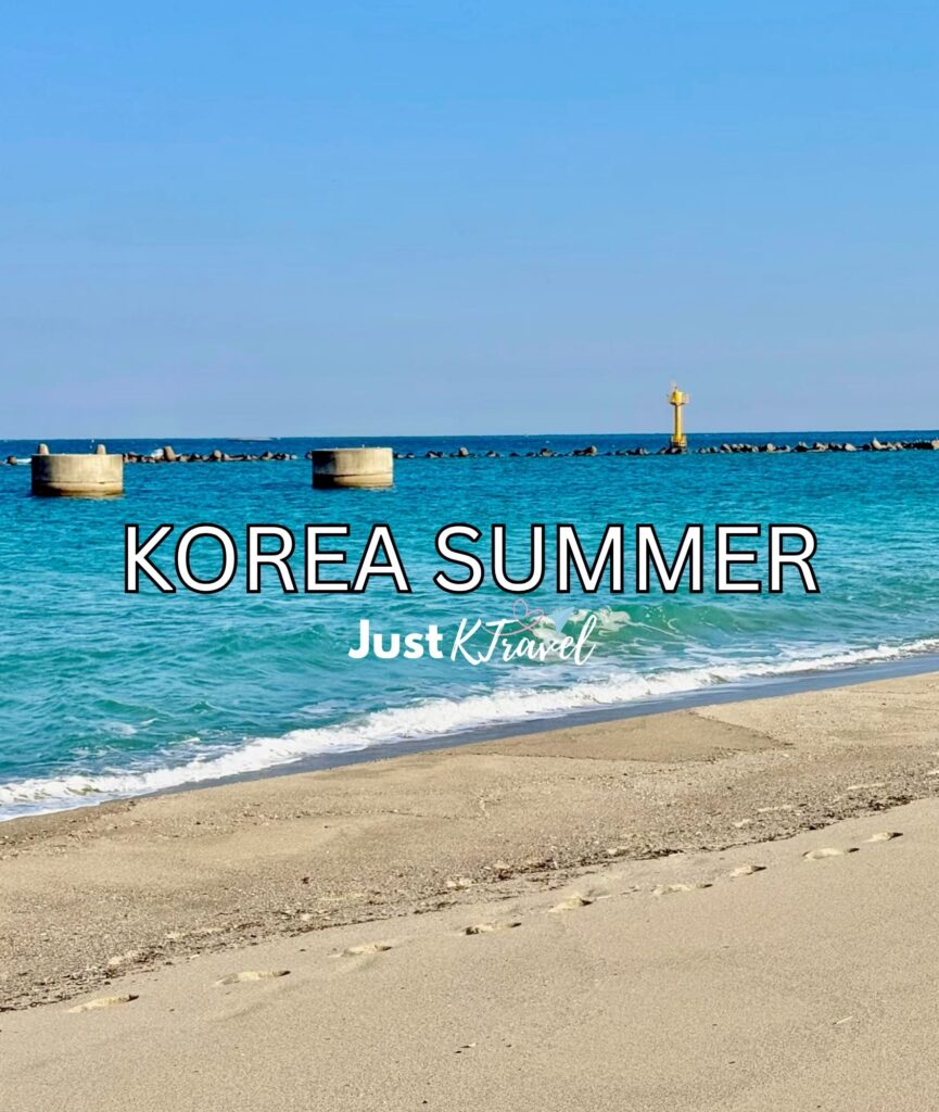 People enjoying a summer festival in South Korea
