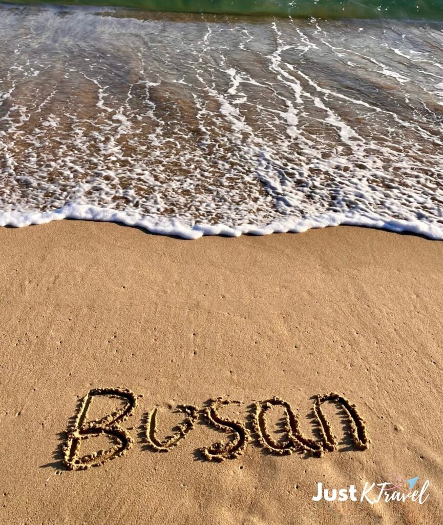 Best beaches in Busan Korea for summer travel