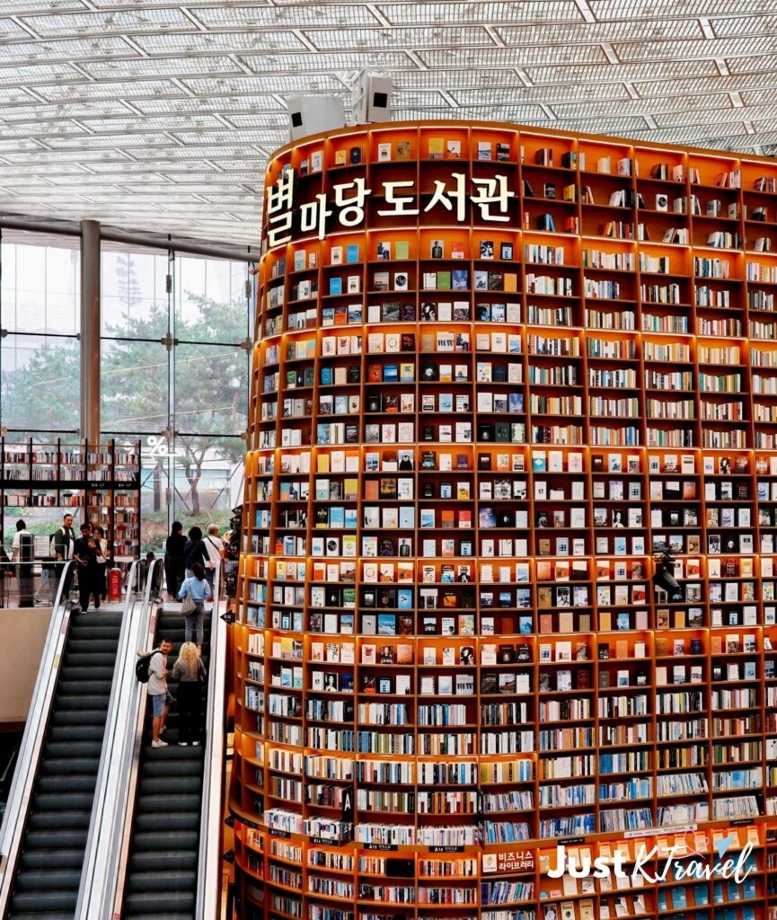 Starfield Library inside COEX Mall Seoul