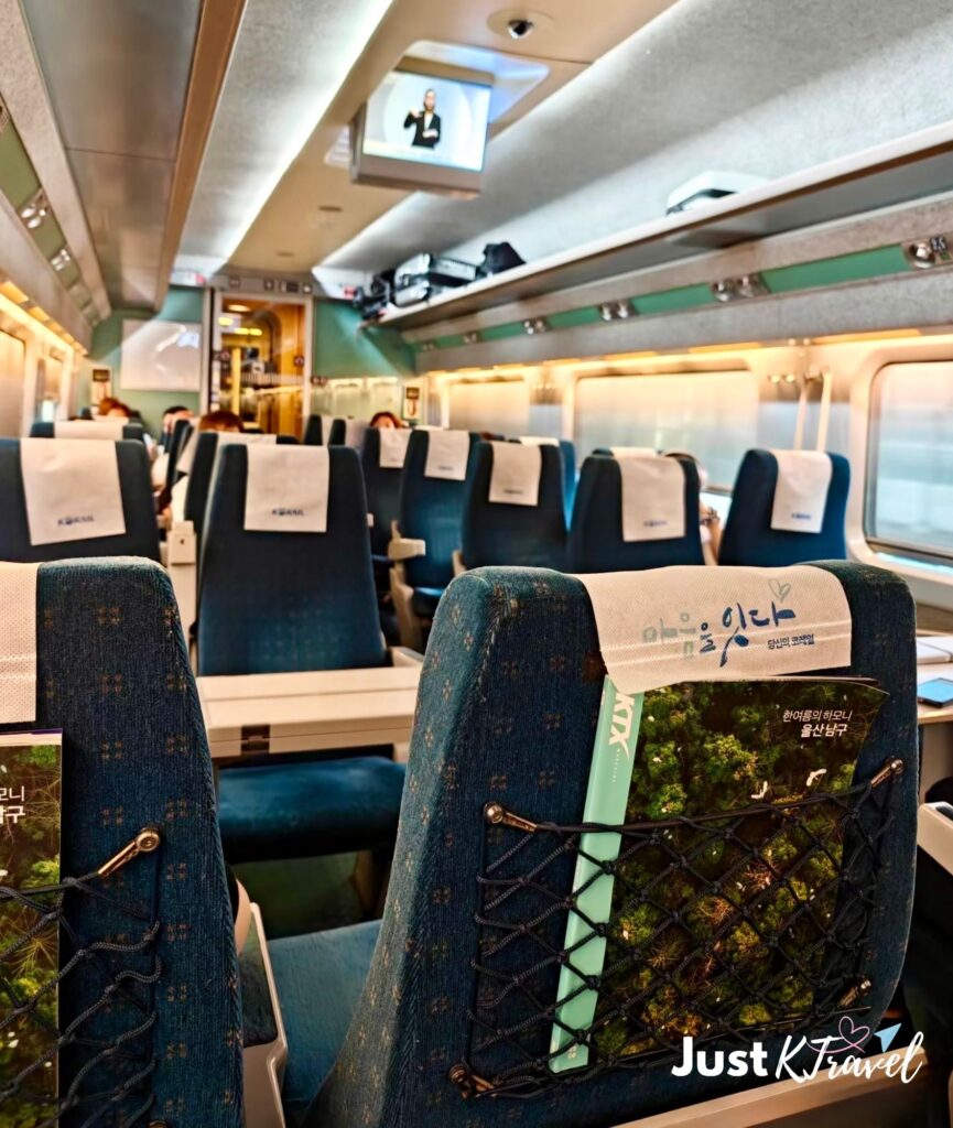KTX high-speed train interior in South Korea for comfortable summer travel between Seoul and Busan
