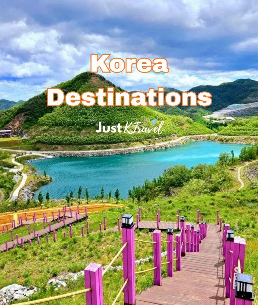 Popular travel destinations in South Korea including Jeju Island, Suwon, and Gyeongju