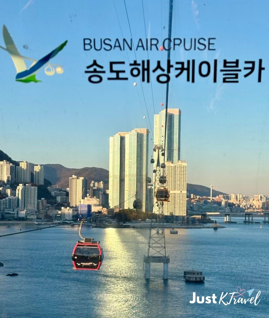 Busan Songdo Cable Car with views of the coastline