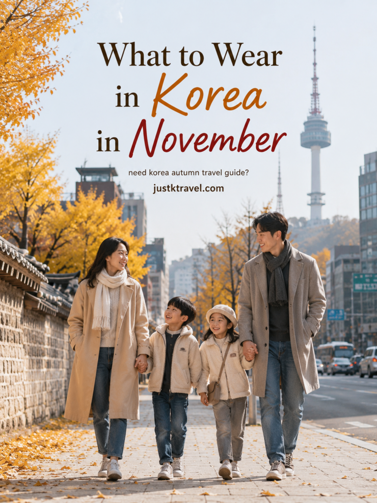 What to wear in Korea in November with warm autumn layers
