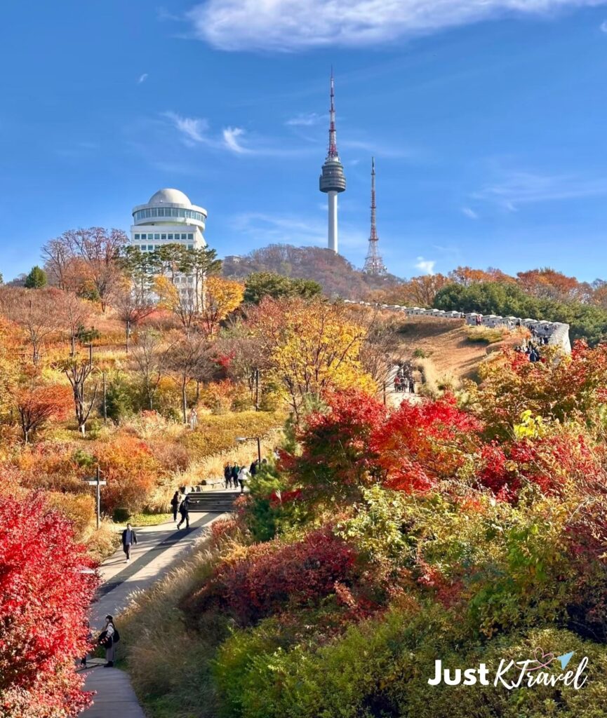 Baekbeom Plaza autumn view of N Seoul Tower