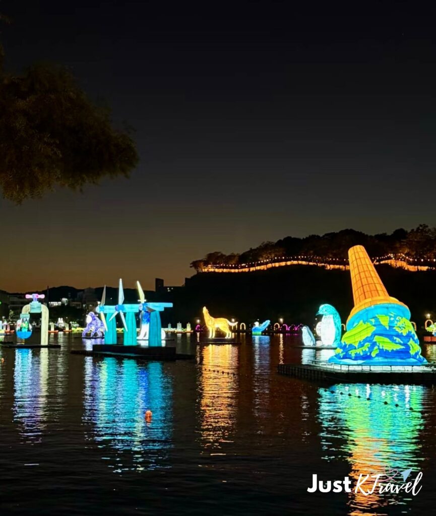 Lantern festival in Korea during autumn