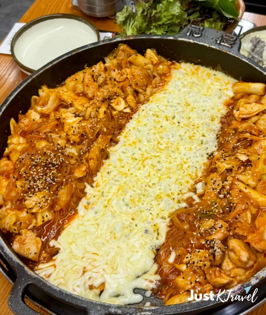 Yoogane Dakgalbi spicy chicken dish in Myeongdong Seoul