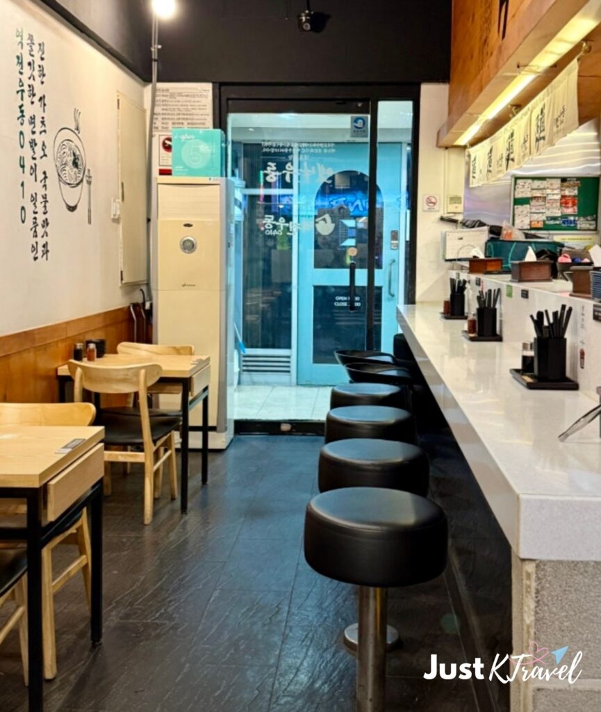 Self-order kiosk at a Korean restaurant for solo travelers
