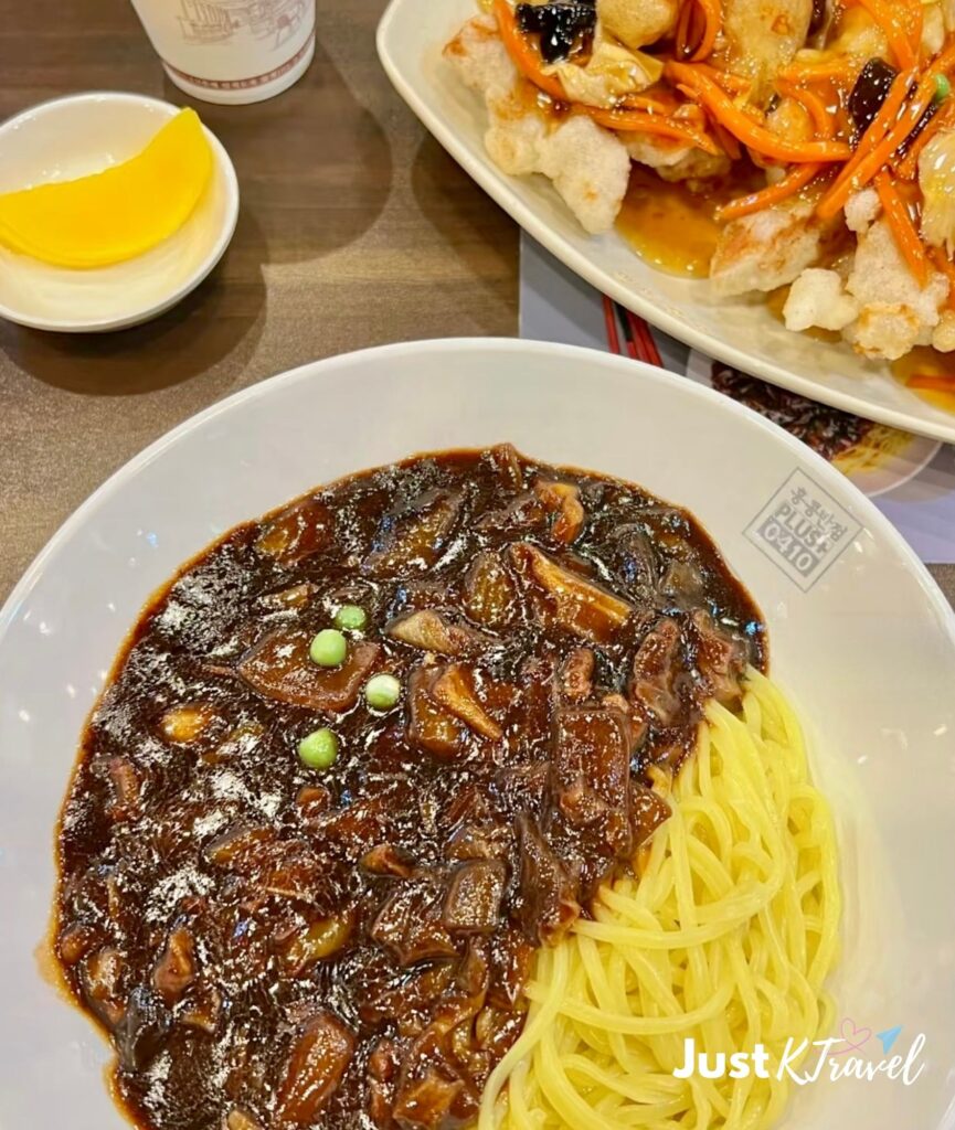 Hong Kong Banjeom 0410 jajangmyeon Korean Chinese food