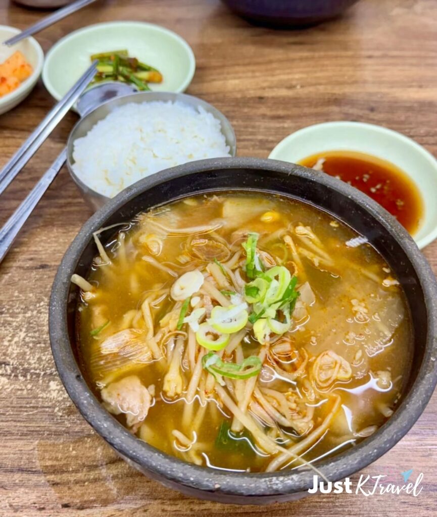 Traditional Dwaeji Gukbap at Haeundae Wonjo Halmae Gukbap