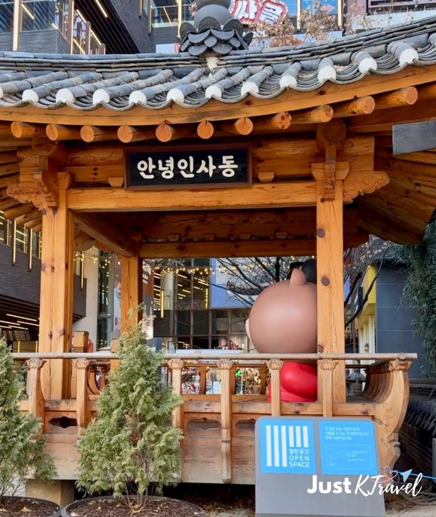 Insadong Culture Street Seoul with traditional shops and Korean souvenirs