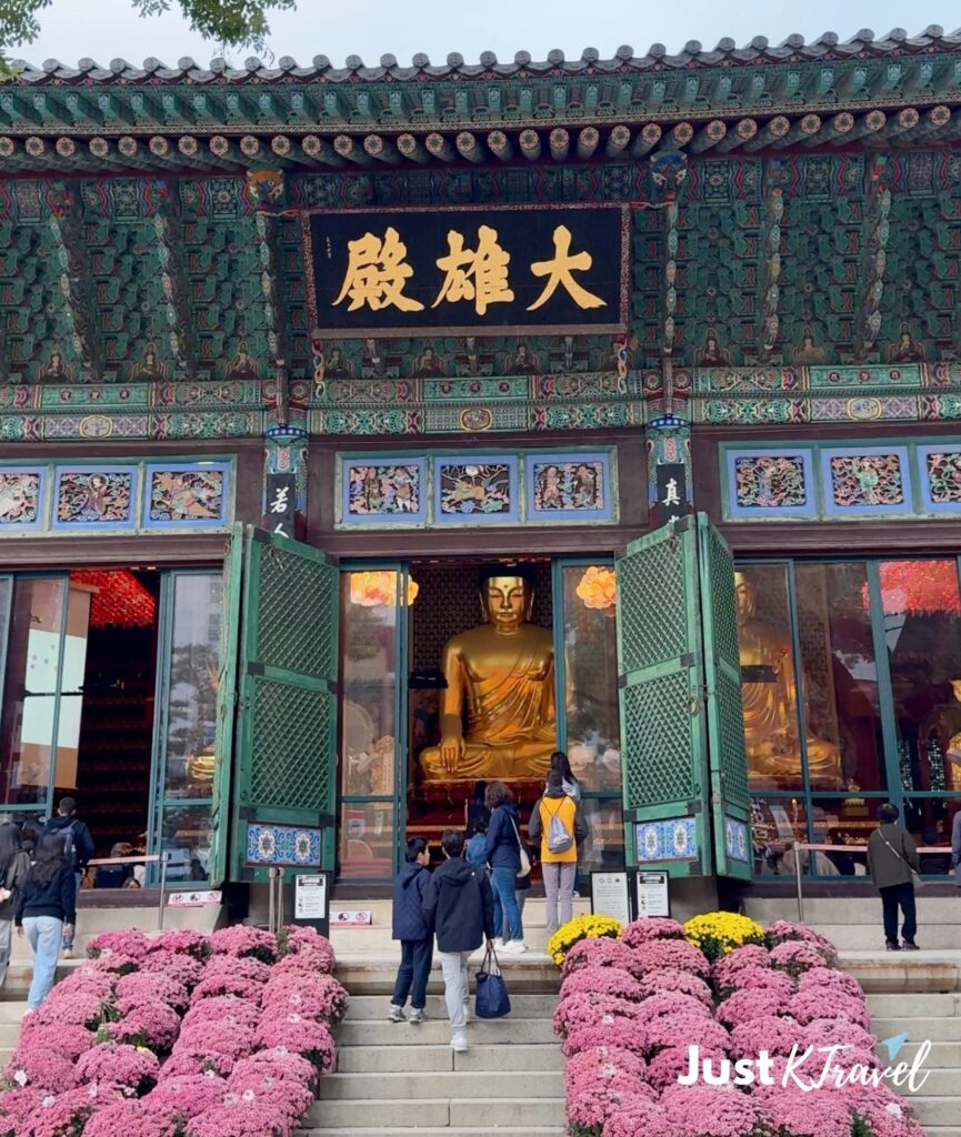 Jogyesa Temple near Insadong Seoul with colorful lanterns and traditional architecture
