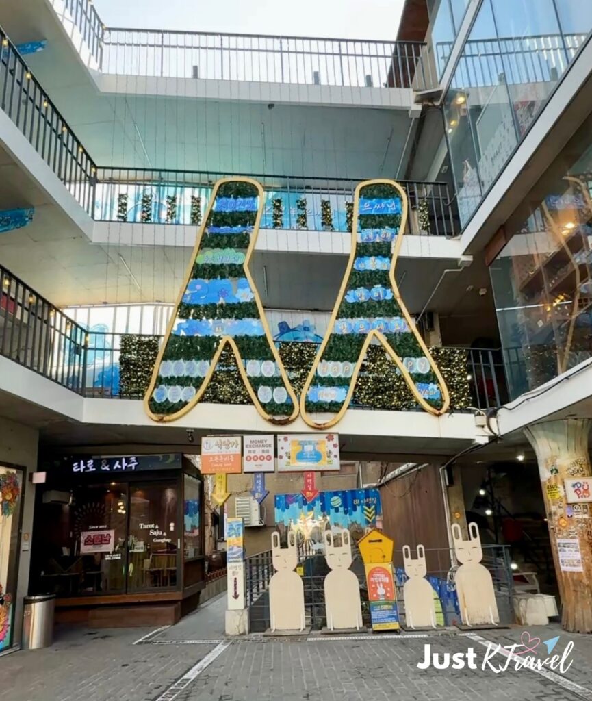 Ssamziegil ㅆ sign at Insadong Seoul cultural shopping street