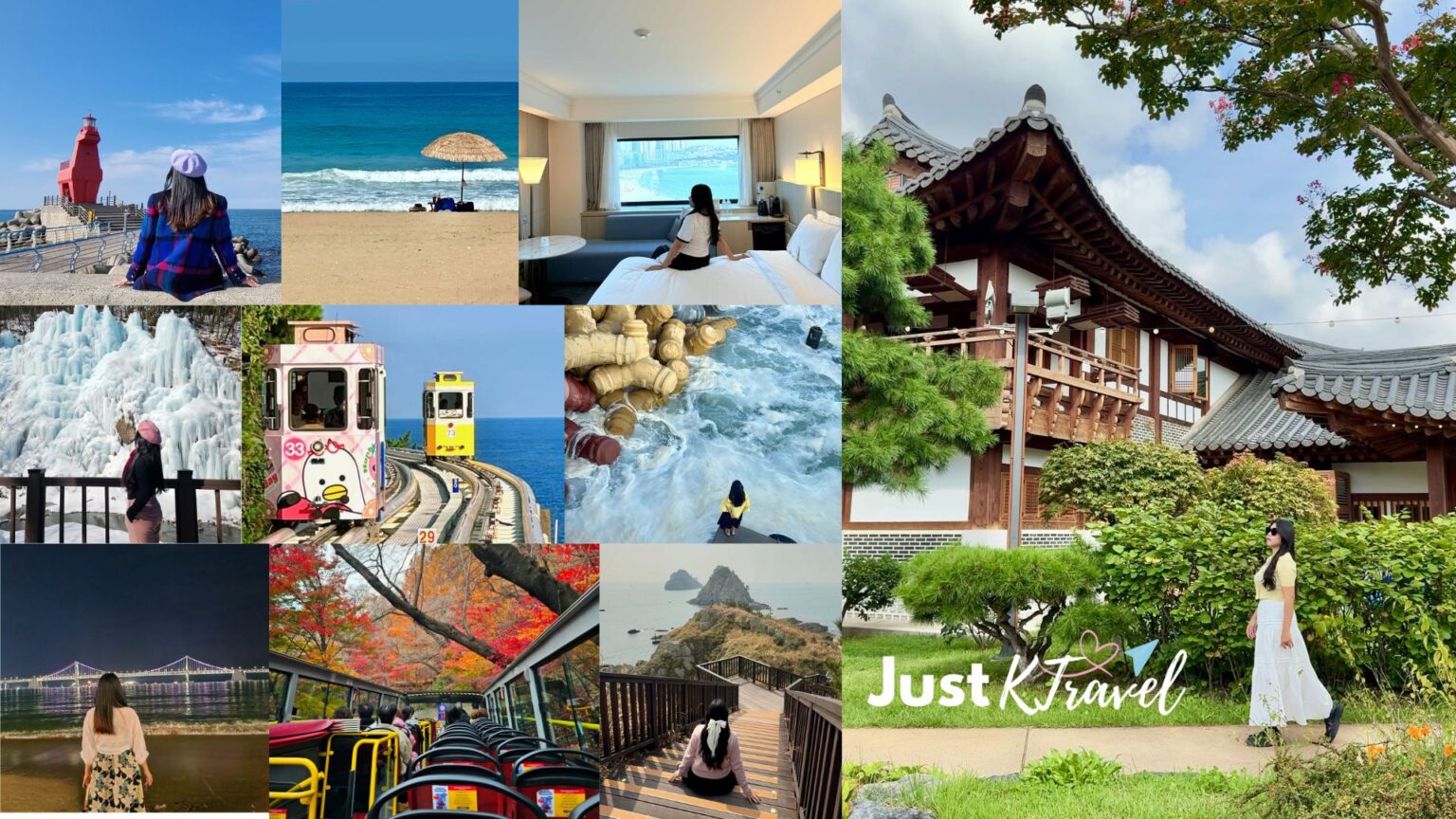 South Korea travel destinations, food and experiences
