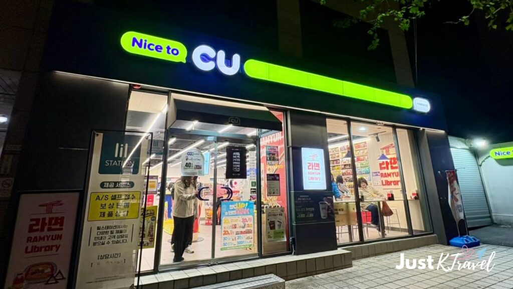 CU convenience store in Korea staying open during Chuseok holiday for travelers