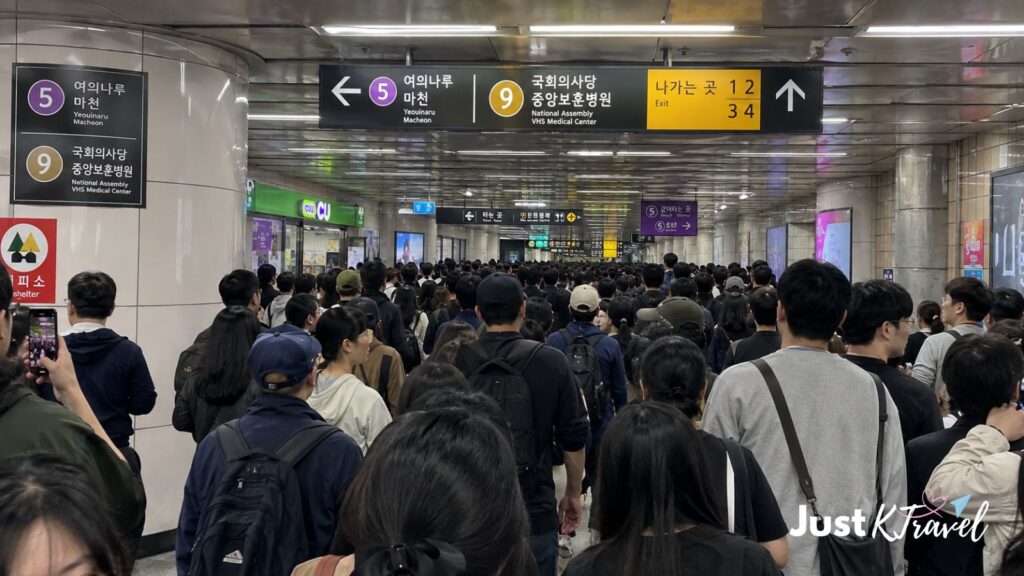 Seoul subway station near Yeouido fireworks festival