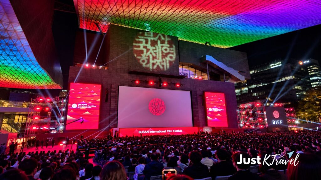 Busan International Film Festival in South Korea