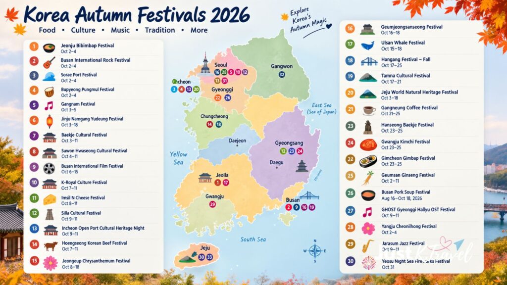 Map of Korea festivals in October 2026