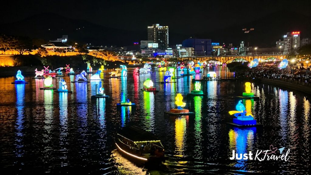 Jinju Namgang Yudeung Festival lanterns in Korea