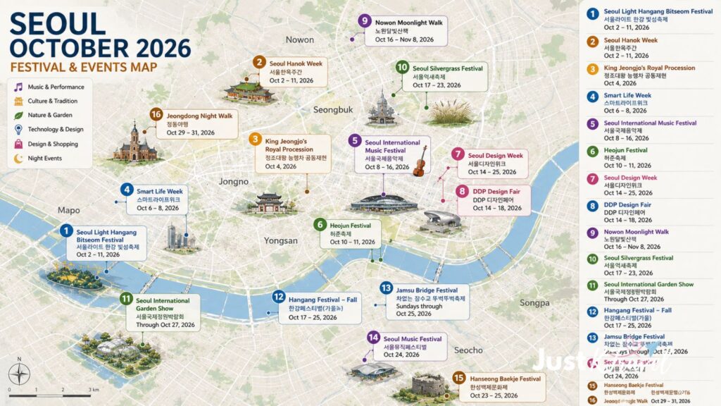 Seoul festivals and events map showing major October 2026 festival locations